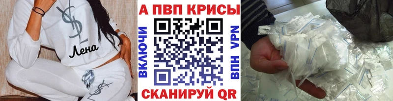Купить наркотик аптеки Новочебоксарск Каннабис  АМФ  мега рабочий сайт  Меф мяу мяу  ГАШ 