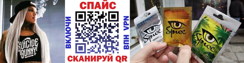 Бутират BDO  Новочебоксарск 