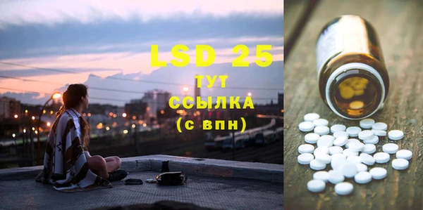 твердый Вязьма
