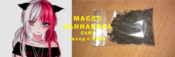 твердый Вязьма