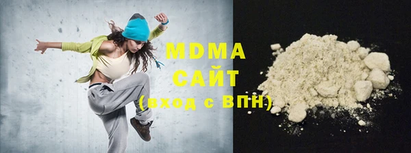 твердый Вязьма