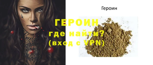 твердый Вязьма
