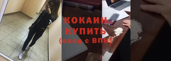 твердый Вязьма