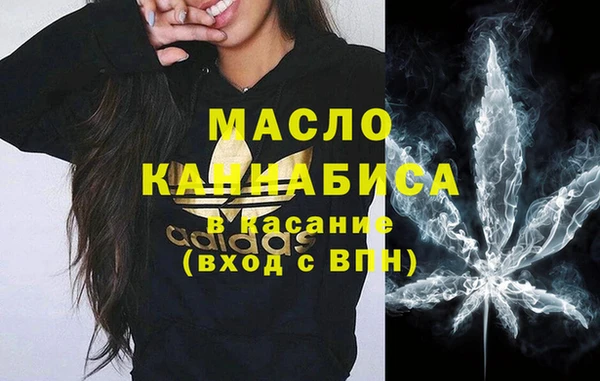 твердый Вязьма