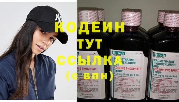 твердый Вязьма