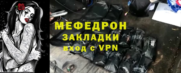 твердый Вязьма