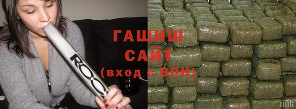 твердый Вязьма