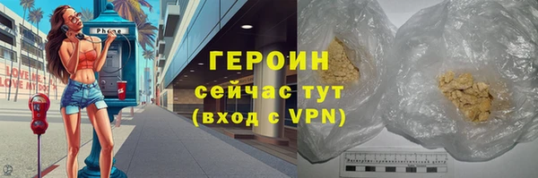 стаф Вяземский