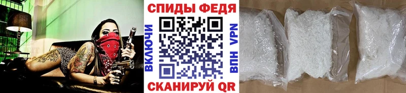 Метамфетамин мет  где можно купить наркотик  Новочебоксарск 