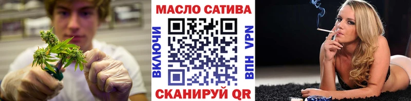 гидра ссылки  Новочебоксарск  ТГК вейп 
